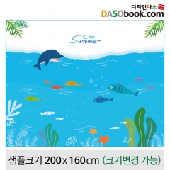 [디자인다소]여름바다속물고기현수막-115