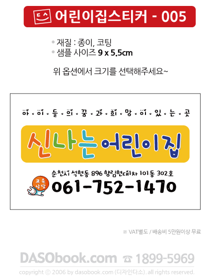 cst_005_sp.jpg"