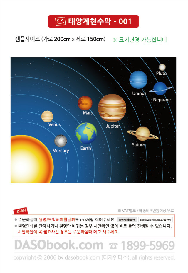 ¾001_200x150.jpg"