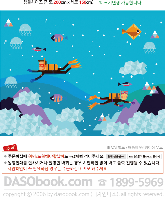 ٴ_017_200x150_SP.jpg"