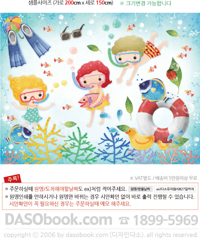 ٴ_018_200x150_SP.jpg"