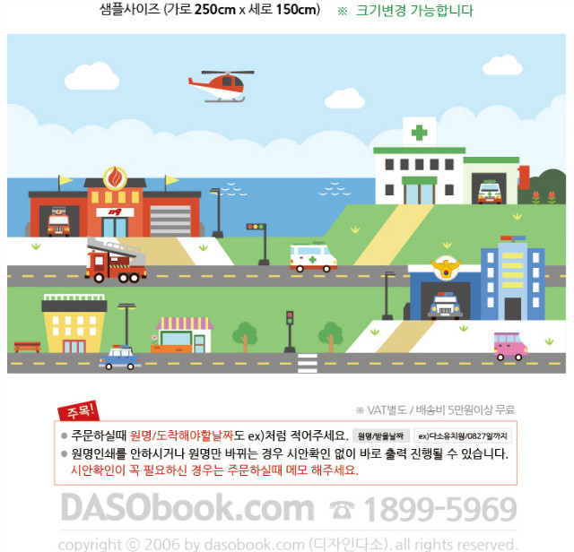 052__츮_SP.jpg"