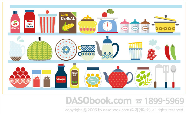 cook035_300x150_SP.jpg"