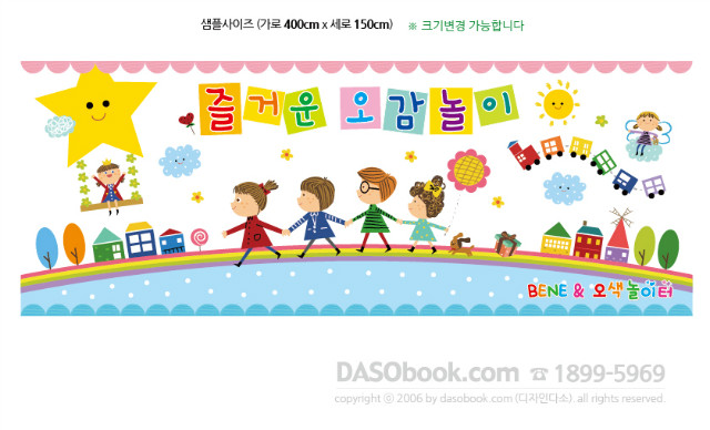 h_149_400x150_sp.jpg"