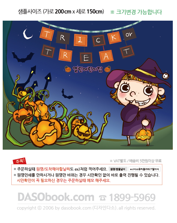 ҷ_030_200x150_sp.jpg"