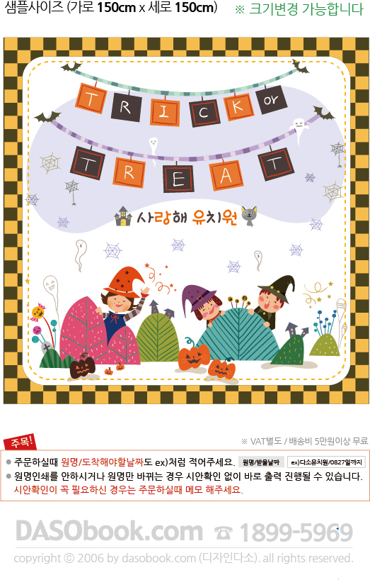 ҷ_034_150x150_sp.jpg"