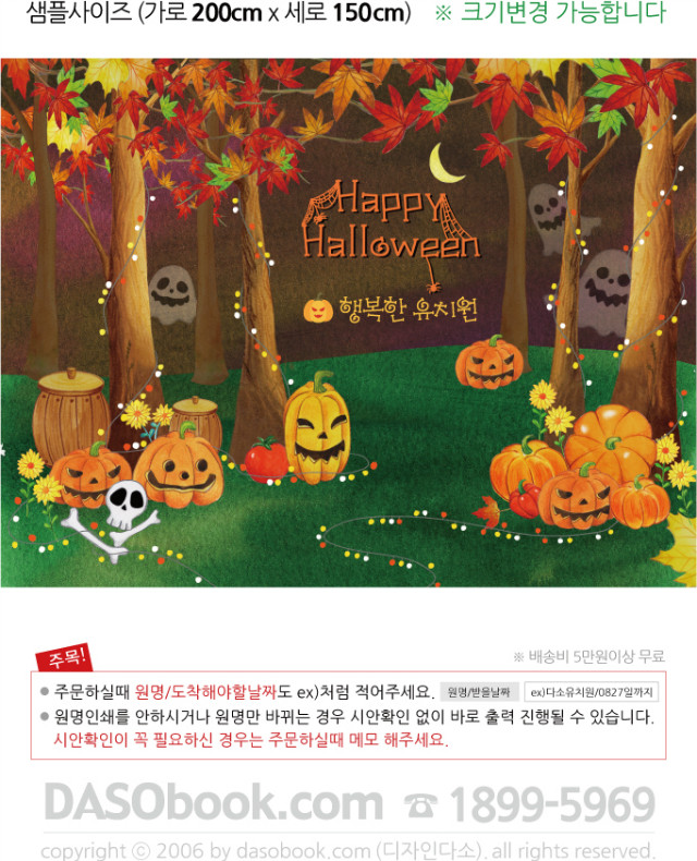 036_ҷ-200x150_s2.jpg"