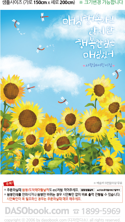 033_عٶ150x200_sp.jpg"