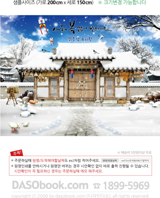 039_ؼ200x150_sp.jpg