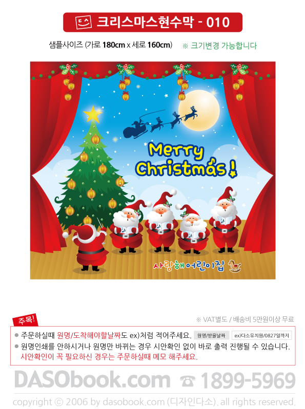 ch010_180x160_SP.jpg"