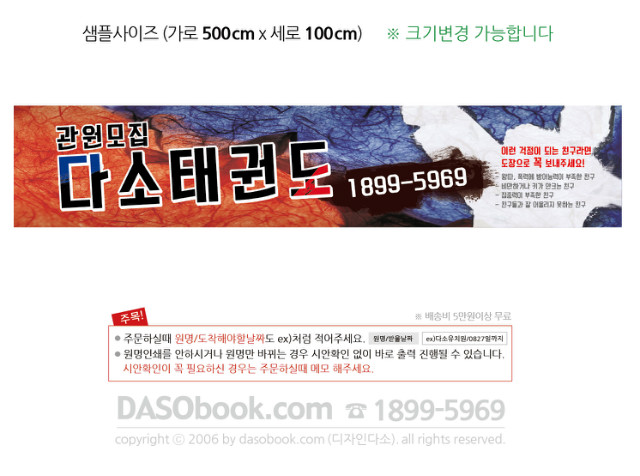 ±ǵ_010_500x100_sp.jpg"