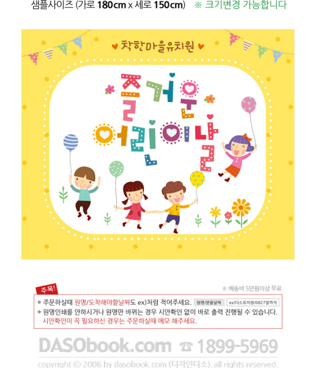 102-̳-180x150_sp.jpg"
