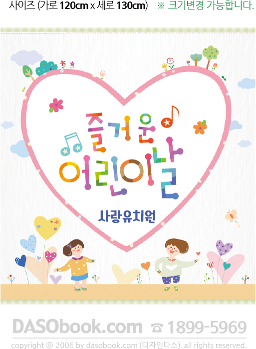 113-̳_120x130.jpg"