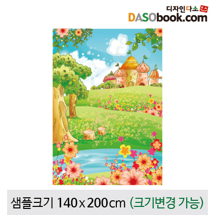 [디자인다소]궁전현수막-024