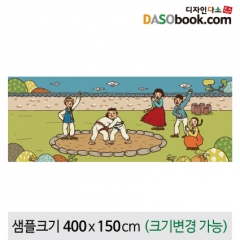 [디자인다소]전통단오현수막(씨름)-002