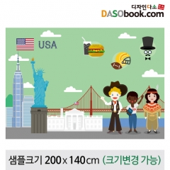 [디자인다소]세계여러나라현수막(미국)-026