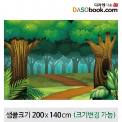 [디자인다소]숲속배경현수막-070