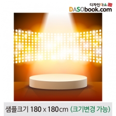 [디자인다소]무대배경현수막-094