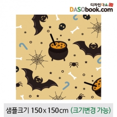 [디자인다소]할로윈포토존현수막-260