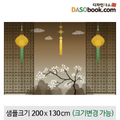[디자인다소]무대배경현수막-102