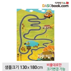 [디자인다소]추석명절현수막-287