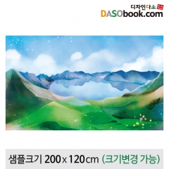 [디자인다소]숲속배경(백두산천지)현수막-086