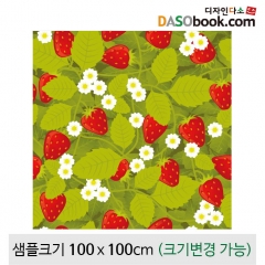 [디자인다소]텃밭현수막(딸기)-032