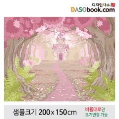 [디자인다소]궁전현수막-046