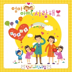 [디자인다소]어버이날현수막-003