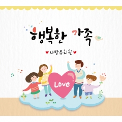 [디자인다소]가정의달현수막-001