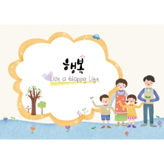 [디자인다소]가정의달현수막-006
