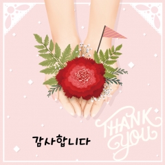[디자인다소]스승의날(카네이션)현수막-018