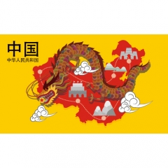 [디자인다소]세계여러나라현수막(중국)-099