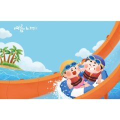 [디자인다소]여름배경현수막(워터파크)-352