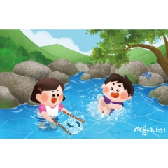 [디자인다소]여름배경현수막(계곡)-356