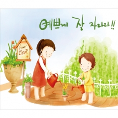 [디자인다소]식목일현수막-022
