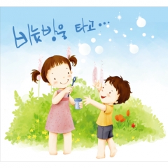 [디자인다소]오감체험현수막(비눗방울)-040