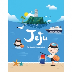 [디자인다소]세계여러나라현수막(제주도)-118