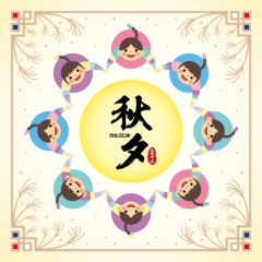 [디자인다소]추석명절현수막-325