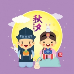 [디자인다소]추석명절현수막-327