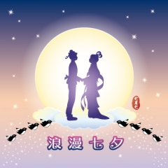 [디자인다소][견우와직녀]동화배경현수막-225