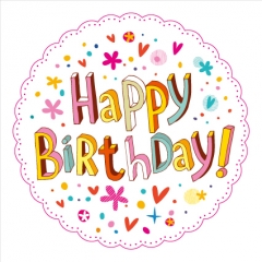 [디자인다소]생일현수막-247