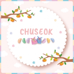 [디자인다소]추석명절현수막-331