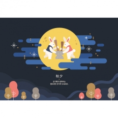 [디자인다소]추석명절현수막-345