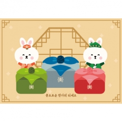 [디자인다소]추석명절현수막-351