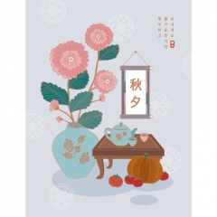 [디자인다소]추석명절현수막-362