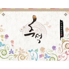 [디자인다소]추석명절현수막-378