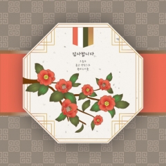 [디자인다소]추석명절현수막-400