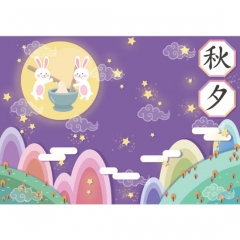 [디자인다소]추석명절현수막-319